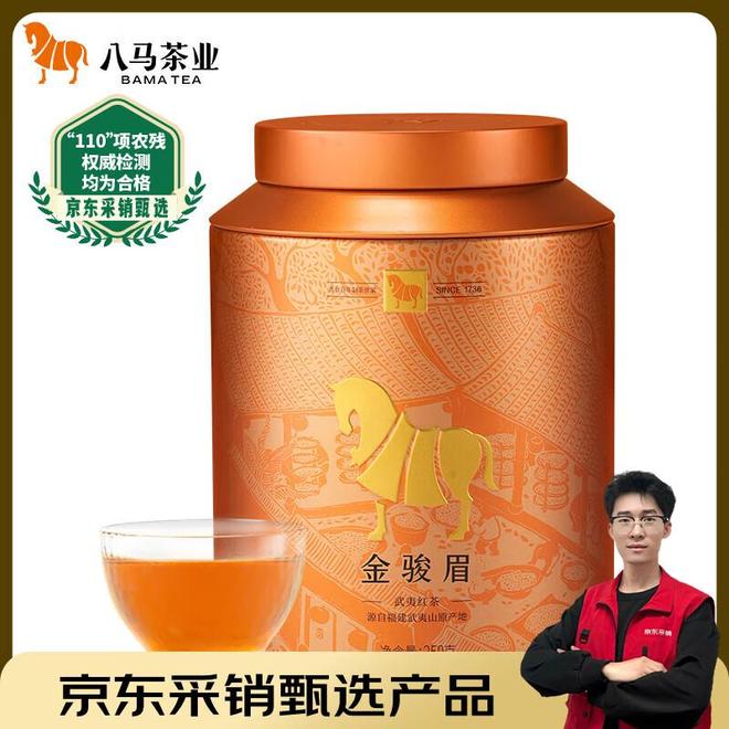 揭秘！你不知道的十大红茶排行榜速来围观！